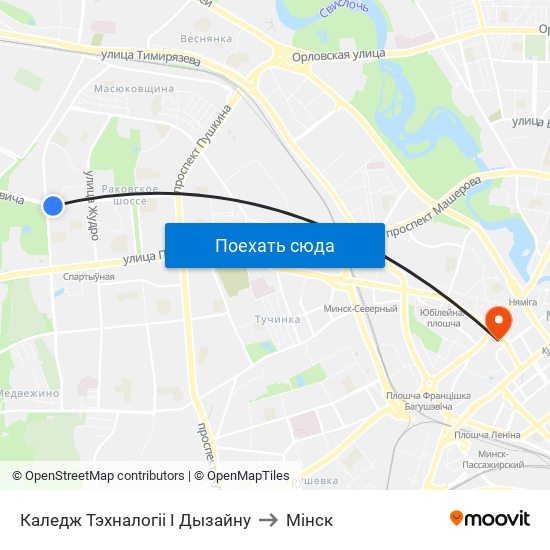 Каледж Тэхналогіі І Дызайну to Мінск map