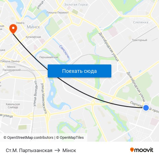 Ст.М. Партызанская to Мінск map