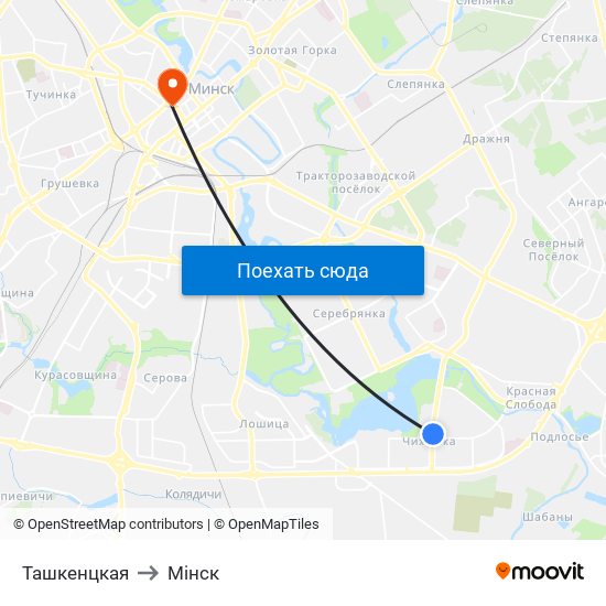 Ташкенцкая to Мінск map