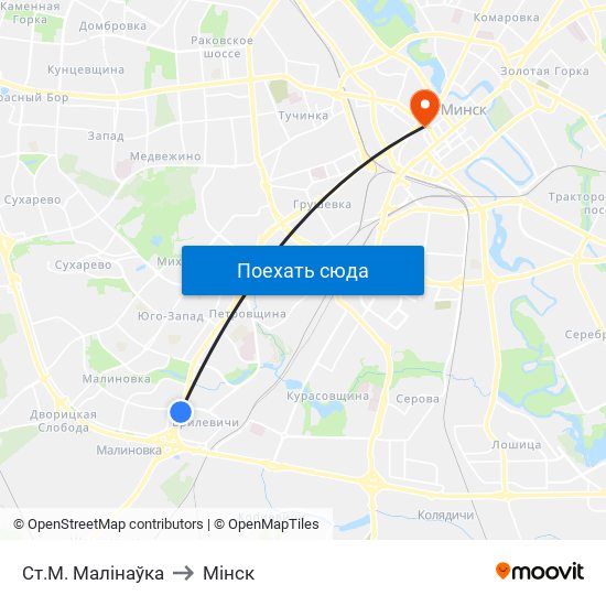Ст.М. Малінаўка to Мінск map