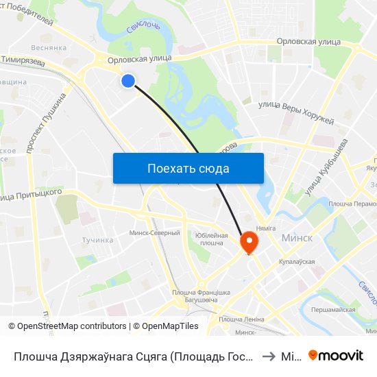 Плошча Дзяржаўнага Сцяга (Площадь Государственного Флага) to Мінск map