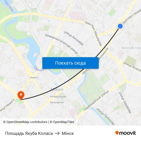 Площадь Якуба Коласа to Мінск map