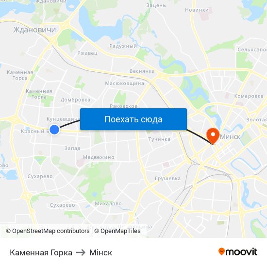 Каменная Горка to Мінск map