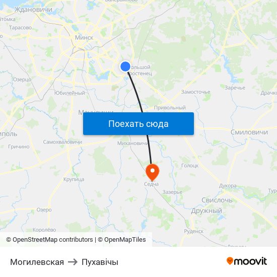 Могилевская to Пухавічы map