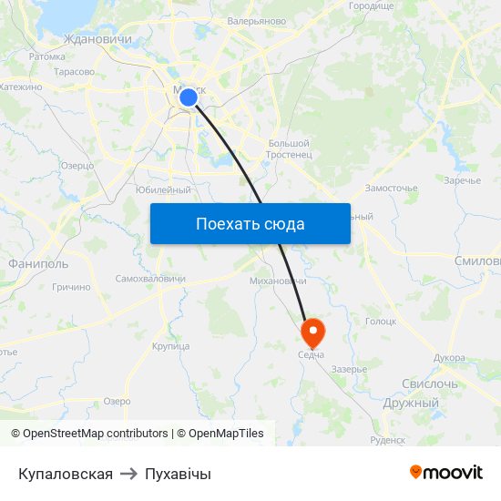 Купаловская to Пухавічы map