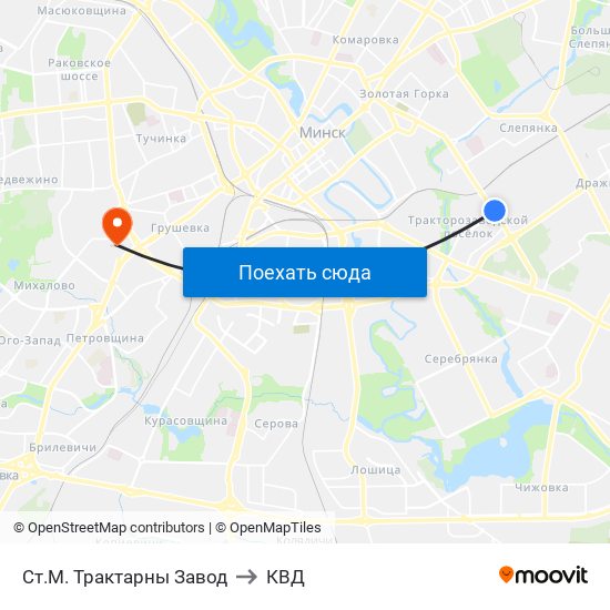 Ст.М. Трактарны Завод to КВД map