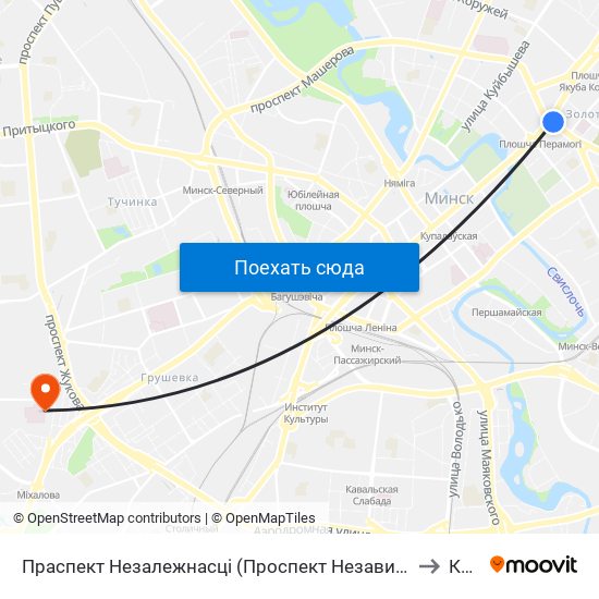 Праспект Незалежнасці (Проспект Независимости) to КВД map