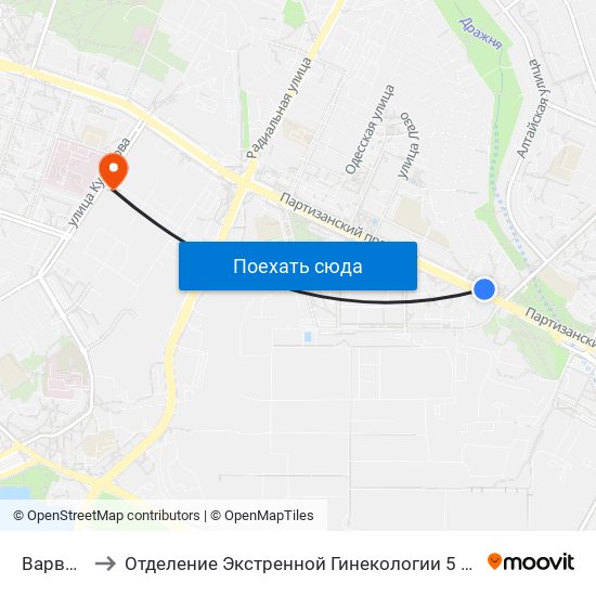 Варвашэні to Отделение Экстренной Гинекологии 5 Городская Больнтца map