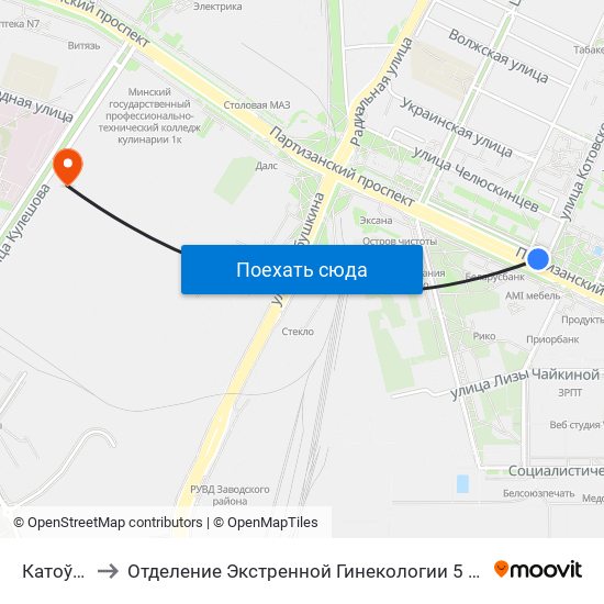 Катоўскага to Отделение Экстренной Гинекологии 5 Городская Больнтца map