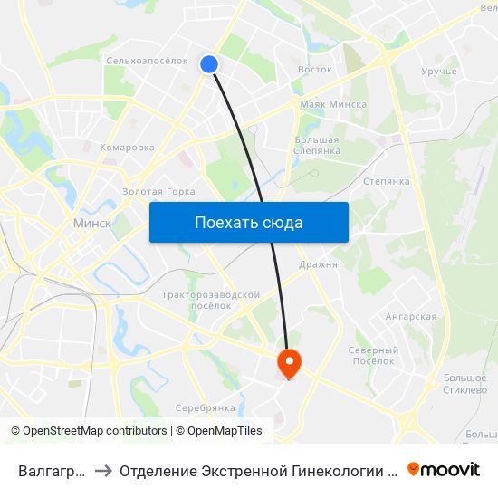 Валгаградская to Отделение Экстренной Гинекологии 5 Городская Больнтца map