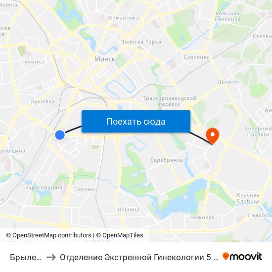 Брылеўская to Отделение Экстренной Гинекологии 5 Городская Больнтца map