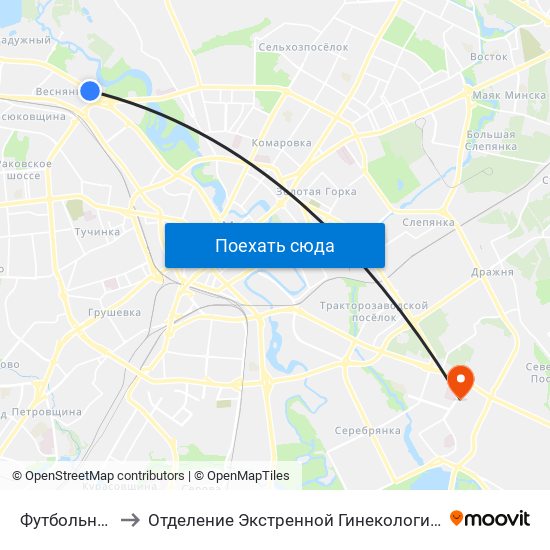 Футбольны Манеж to Отделение Экстренной Гинекологии 5 Городская Больнтца map