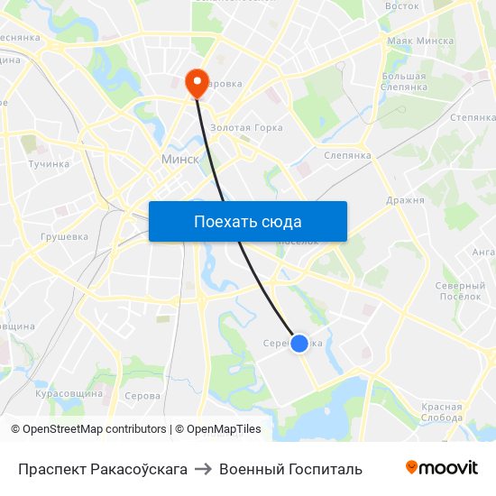 Праспект Ракасоўскага to Военный Госпиталь map