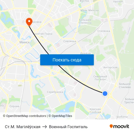 Ст.М. Магілёўская to Военный Госпиталь map