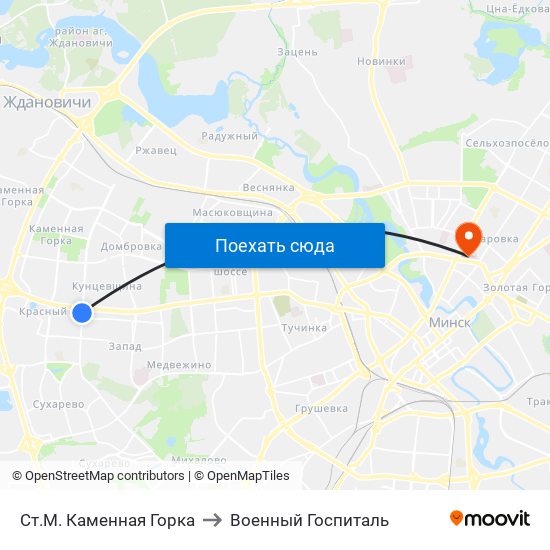 Ст.М. Каменная Горка to Военный Госпиталь map