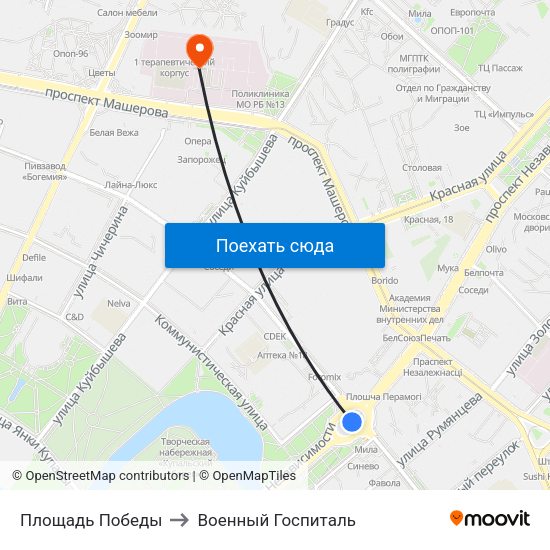 Площадь Победы to Военный Госпиталь map