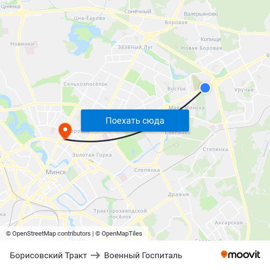 Борисовский Тракт to Военный Госпиталь map