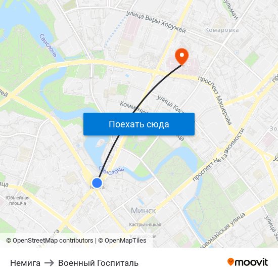 Немига to Военный Госпиталь map