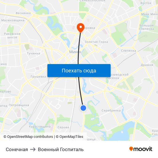 Сонечная to Военный Госпиталь map