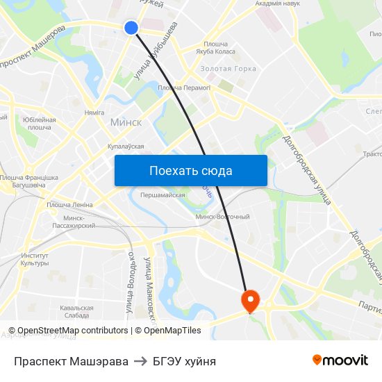 Праспект Машэрава to БГЭУ хуйня map