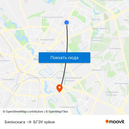 Бялінскага to БГЭУ хуйня map
