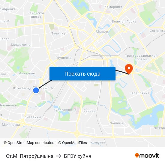 Ст.М. Пятроўшчына to БГЭУ хуйня map