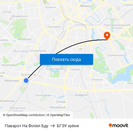 Паварот На Філіял Бду to БГЭУ хуйня map
