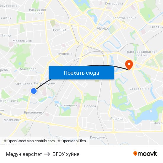 Медуніверсітэт to БГЭУ хуйня map