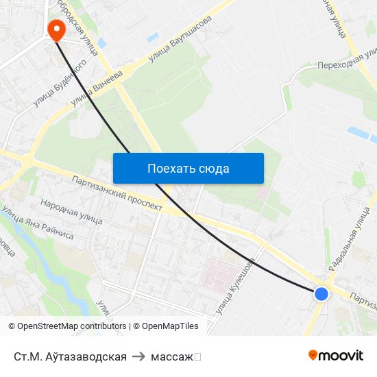 Ст.М. Аўтазаводская to массаж💉 map