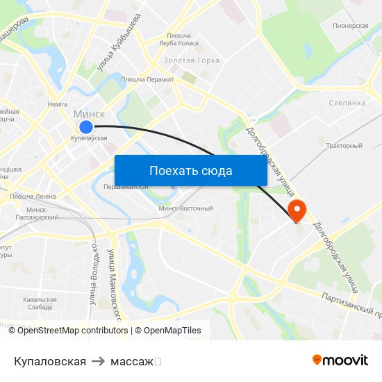 Купаловская to массаж💉 map