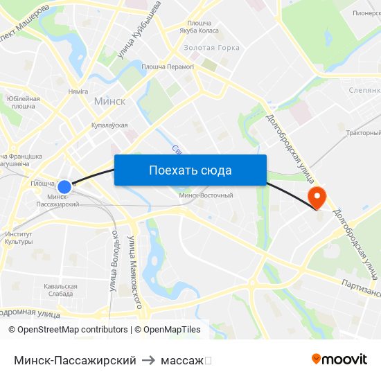 Минск-Пассажирский to массаж💉 map