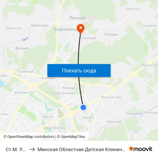 Ст.М. Уручча to Минская Областная Детская Клиническая Больница map