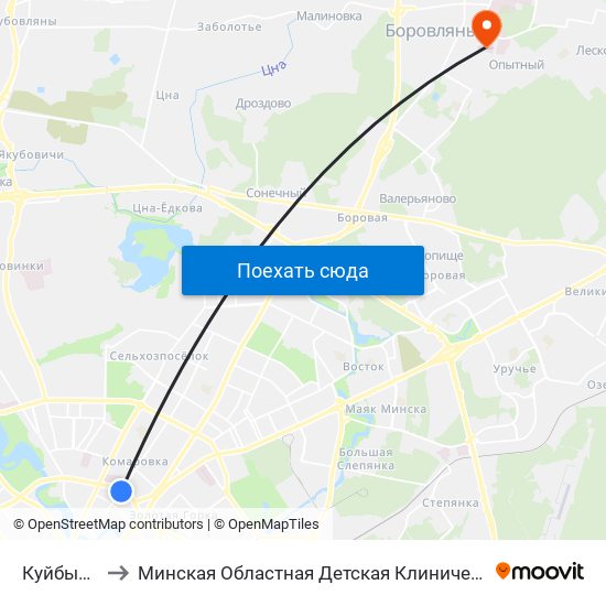 Куйбышава to Минская Областная Детская Клиническая Больница map