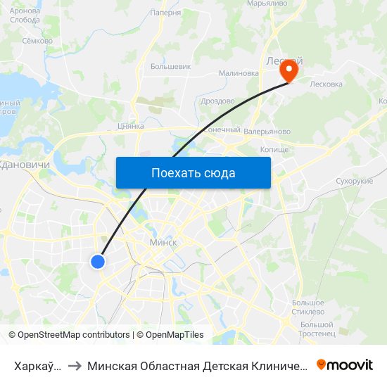 Харкаўская to Минская Областная Детская Клиническая Больница map