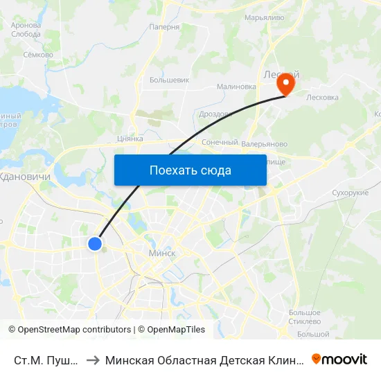 Ст.М. Пушкінская to Минская Областная Детская Клиническая Больница map