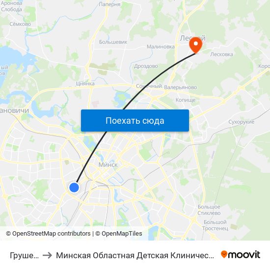 Грушевка to Минская Областная Детская Клиническая Больница map