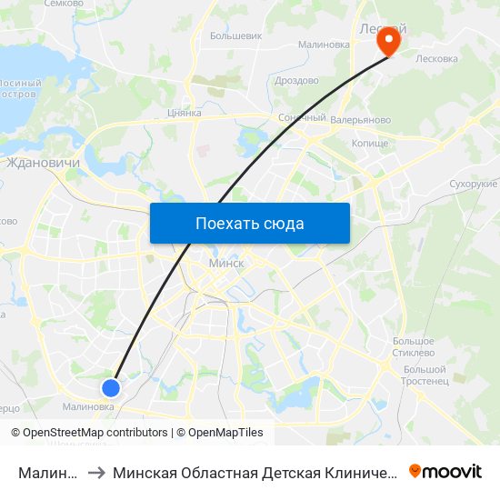 Малиновка to Минская Областная Детская Клиническая Больница map