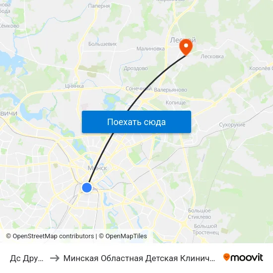 Дс Дружная to Минская Областная Детская Клиническая Больница map