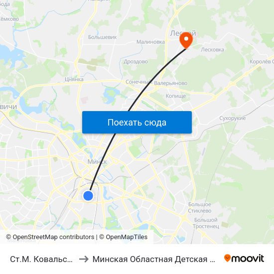 Ст.М. Ковальская Слобода to Минская Областная Детская Клиническая Больница map