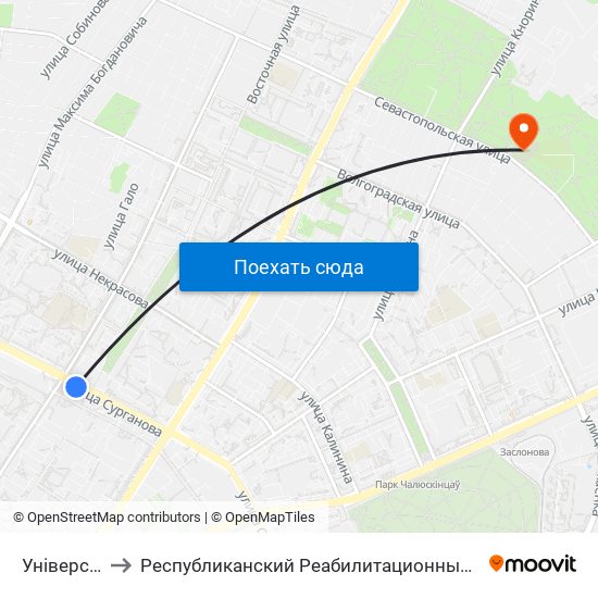 Універсам Рыга to Республиканский Реабилитационный Центр Для Детей-Инвалидов map