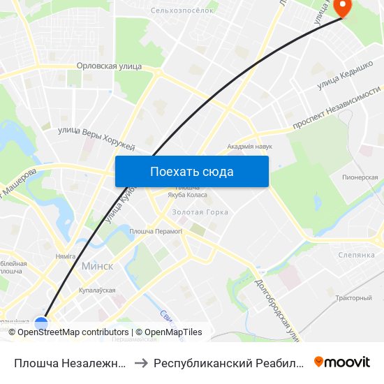 Плошча Незалежнасці (Площадь Независимости) to Республиканский Реабилитационный Центр Для Детей-Инвалидов map