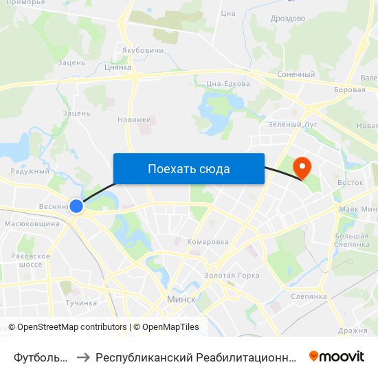 Футбольны Манеж to Республиканский Реабилитационный Центр Для Детей-Инвалидов map