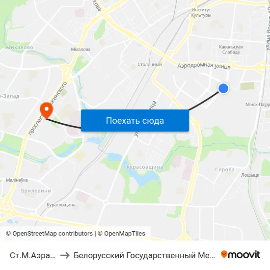 Ст.М.Аэрадромная to Белорусский Государственный Медицинский Университет map