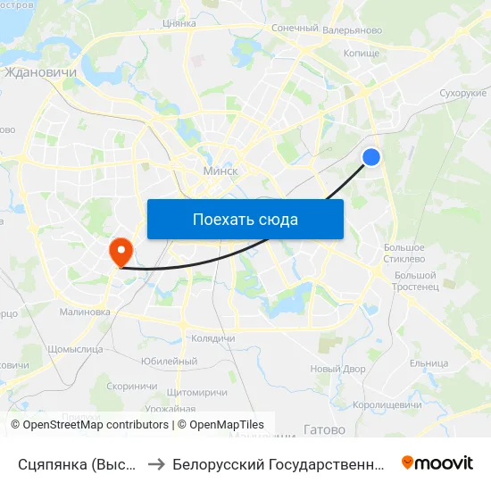 Сцяпянка (Высадка Пасажыраў) to Белорусский Государственный Медицинский Университет map