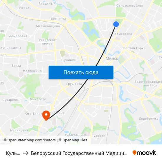 Кульман to Белорусский Государственный Медицинский Университет map