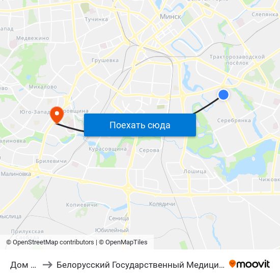 Дом Быту to Белорусский Государственный Медицинский Университет map