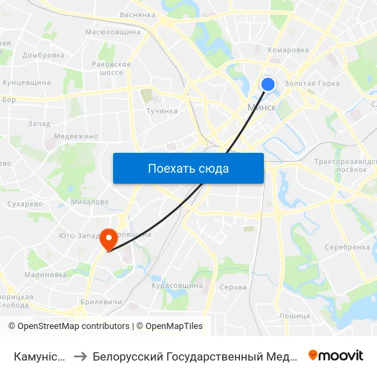 Камуністычная to Белорусский Государственный Медицинский Университет map