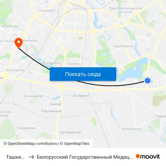 Ташкенцкая to Белорусский Государственный Медицинский Университет map
