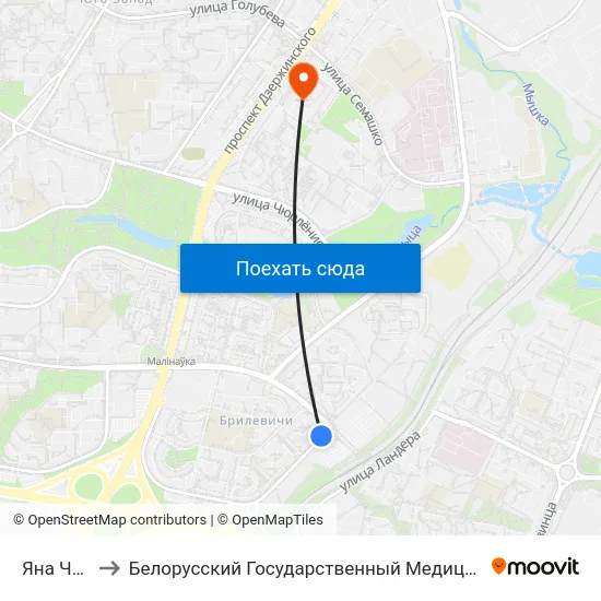 Яна Чачота to Белорусский Государственный Медицинский Университет map