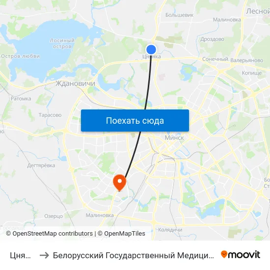 Цнянка-2 to Белорусский Государственный Медицинский Университет map